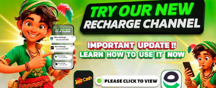 pkr333 New Feature 4